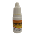 熊膽護(hù)眼冷敷凝膠
