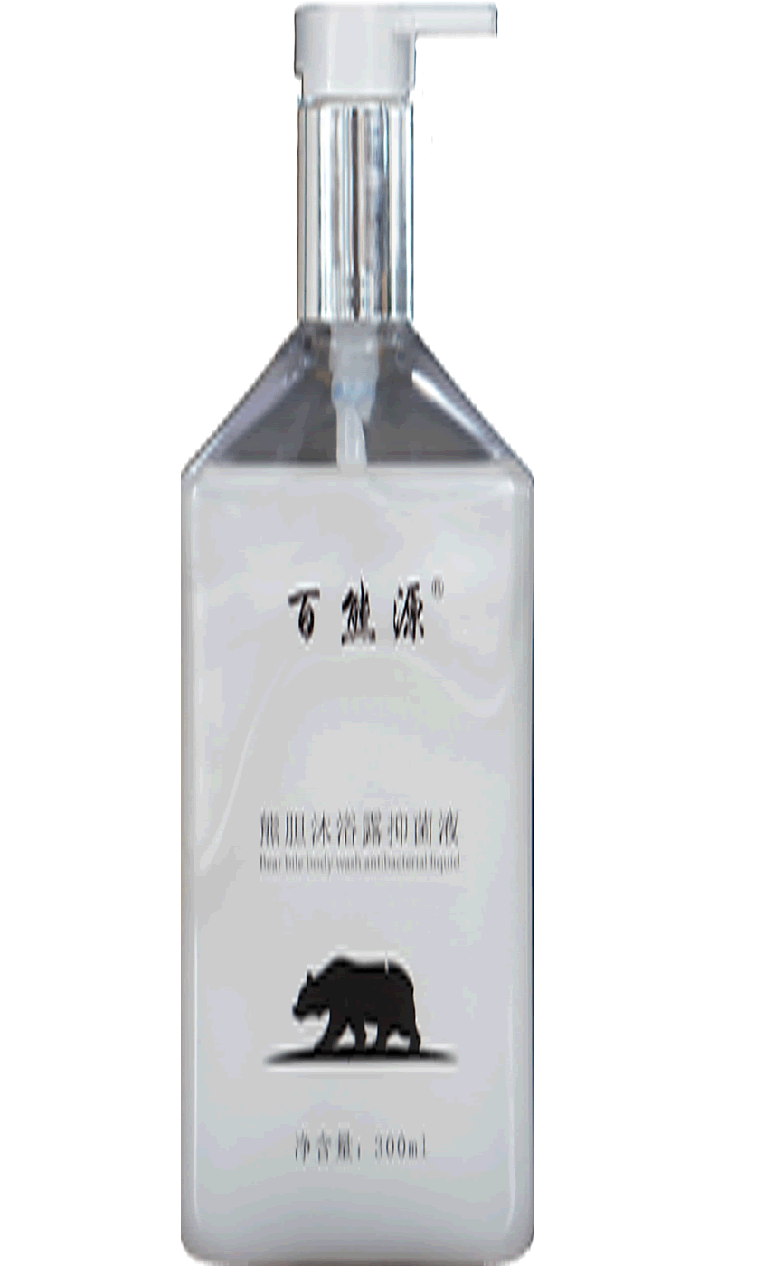 熊膽沐浴露